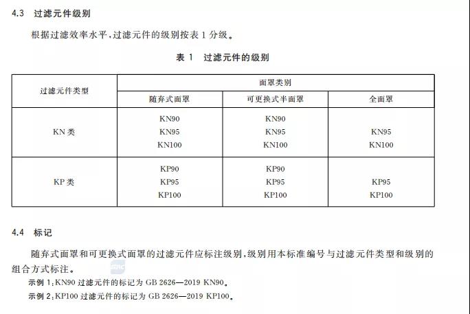 5071592269245414.jpg 微信圖片_20200616090014.jpg