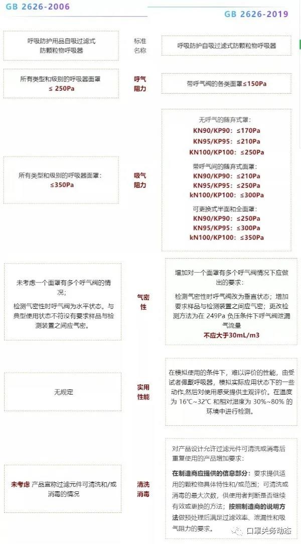 9321592269385114.jpg 微信圖片_20200616090058.jpg