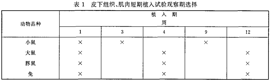 97015918614896.png image.png