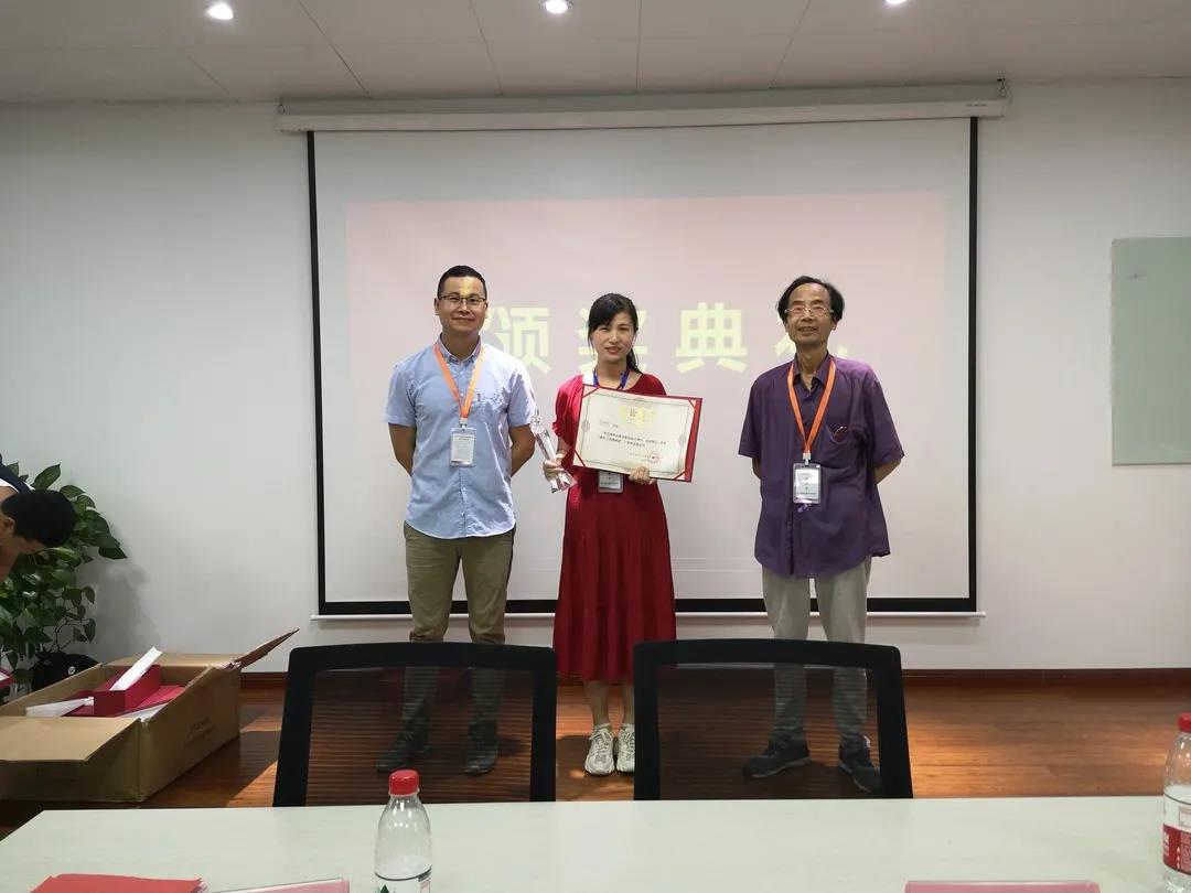 9581596424255911.jpg 微信圖片_20200803105130.jpg