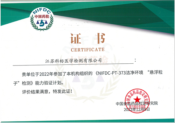 93167359392024.png 微信圖片_20230113150429.png